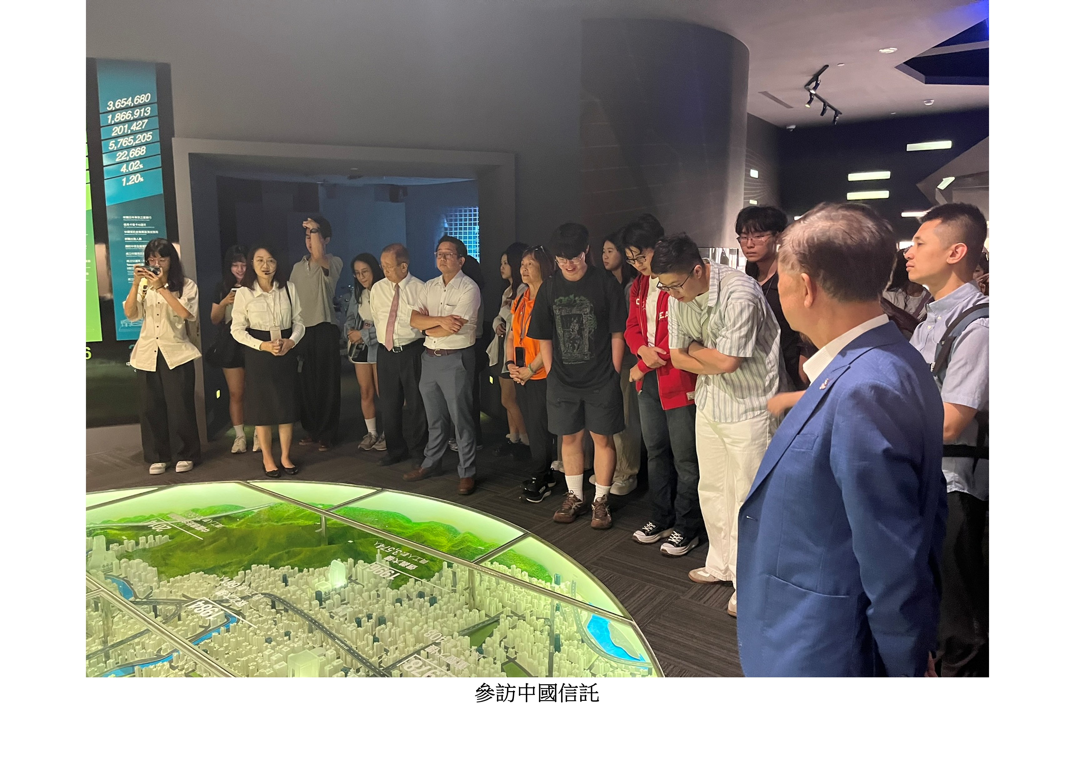 圖片標題:東吳好師Mentor計畫6