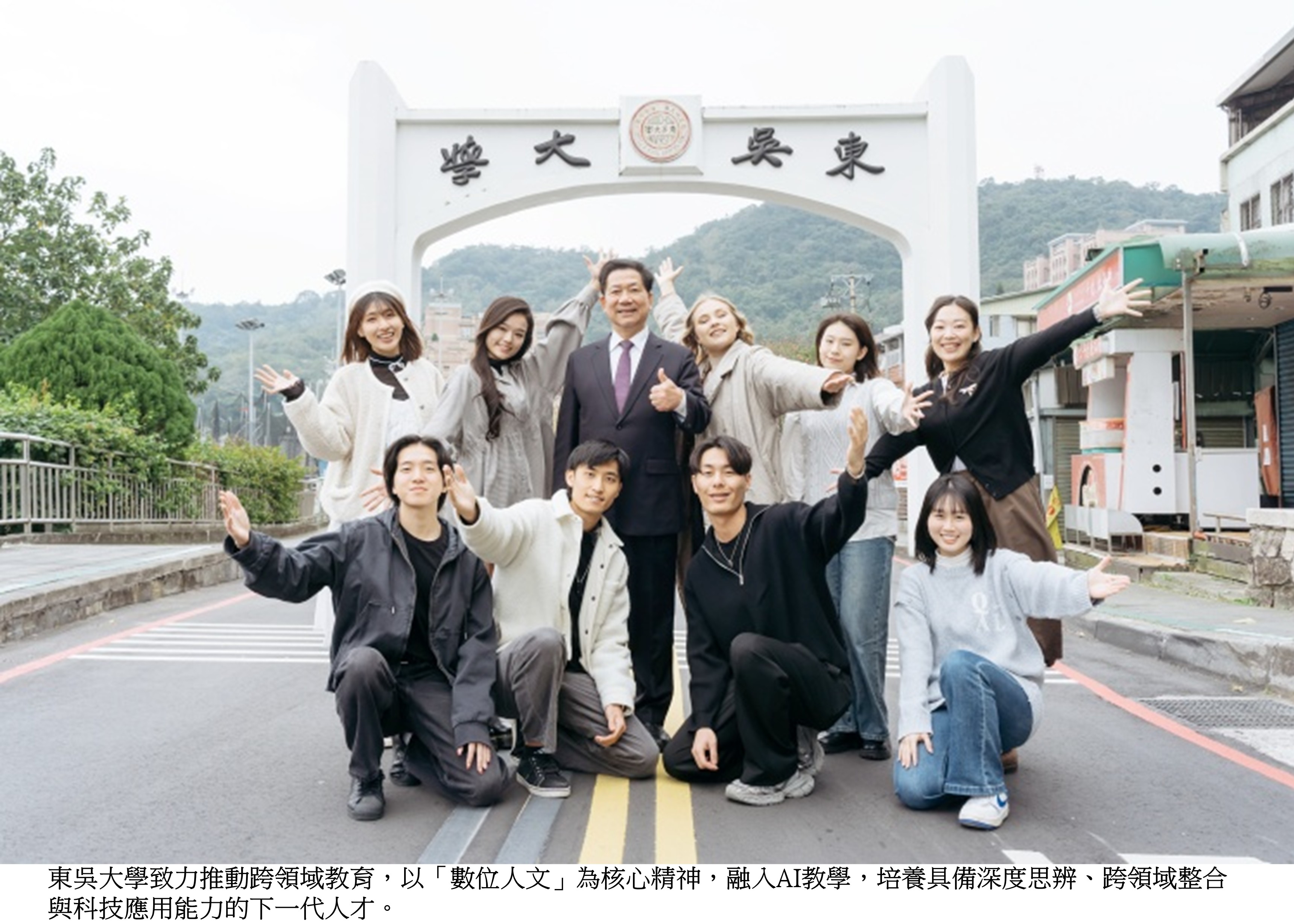 圖片標題:104人力銀行大學品牌力調查3