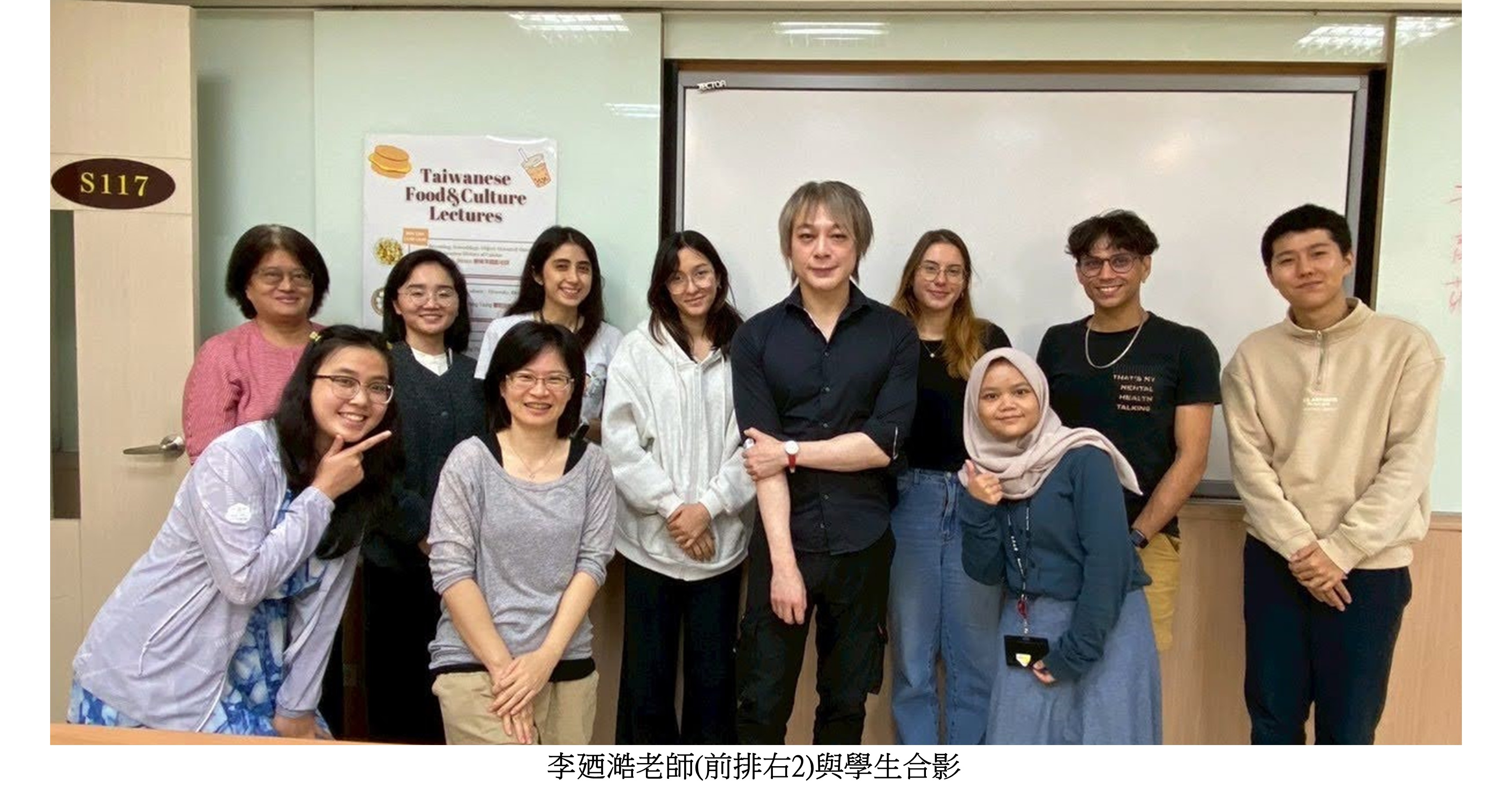 圖片標題:台灣美食三部曲3