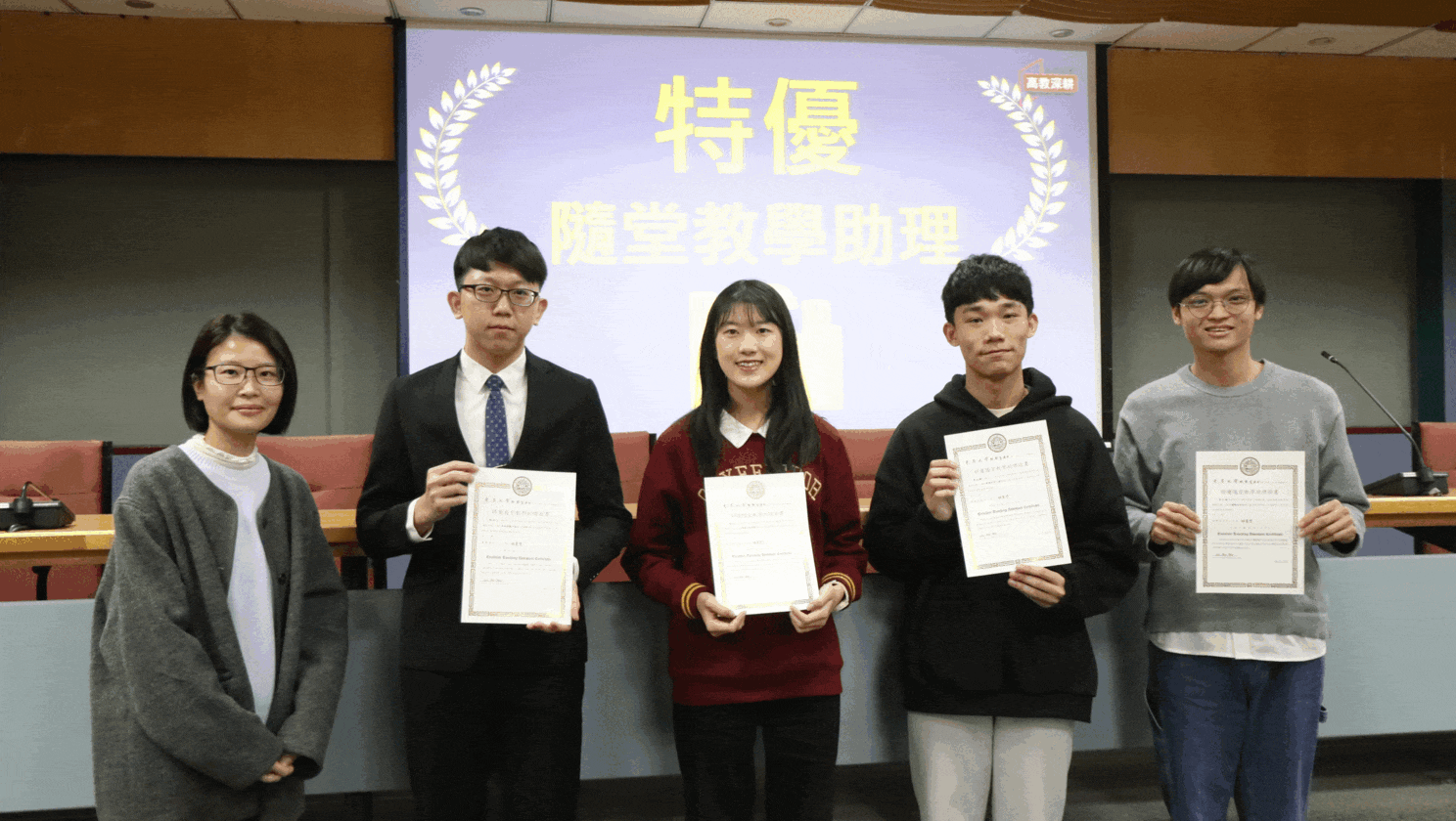 圖片標題:活動報導