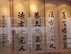 另開新視窗連至「」