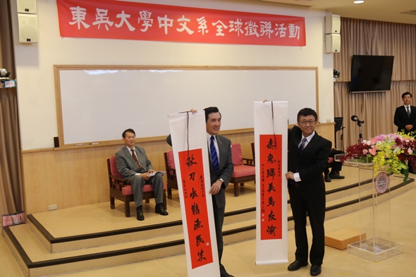 圖片標題:02