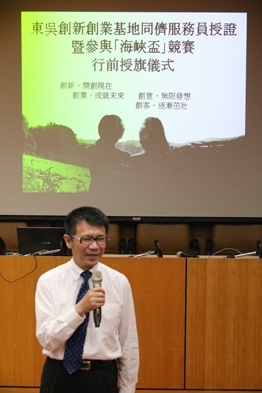 圖片標題:IMG_0246