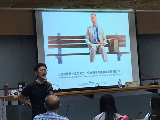 圖片標題:04