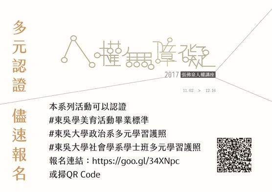 圖片標題:03