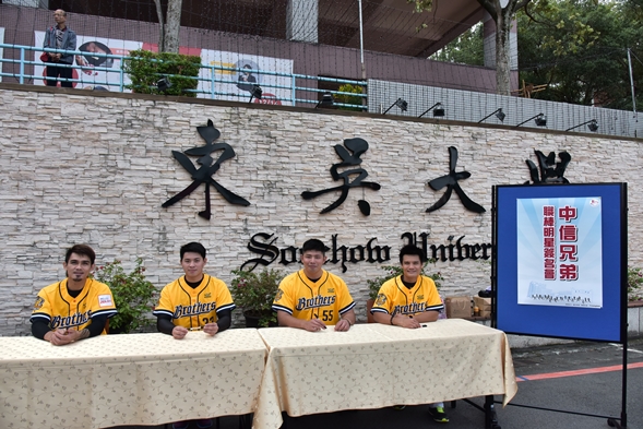 圖片標題:06