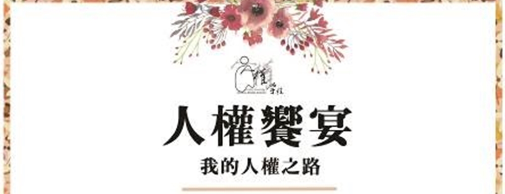 圖片標題:02