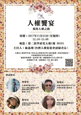 圖片標題:02