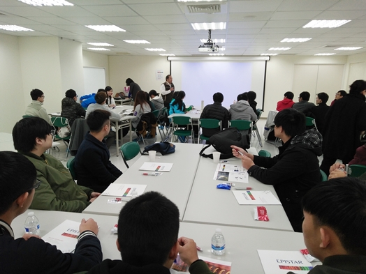 圖片標題:范進雍副總經理分享與交流