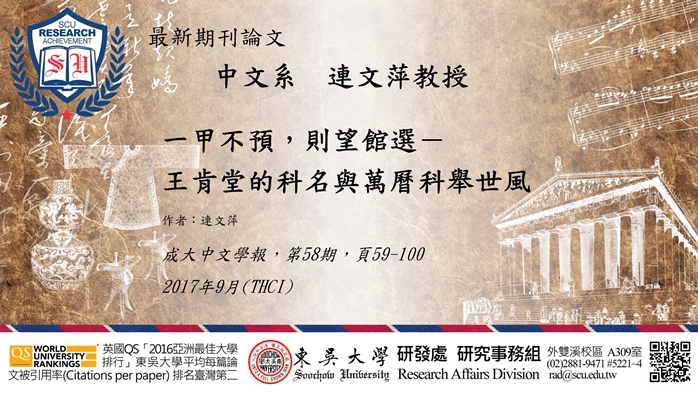 圖片標題:01