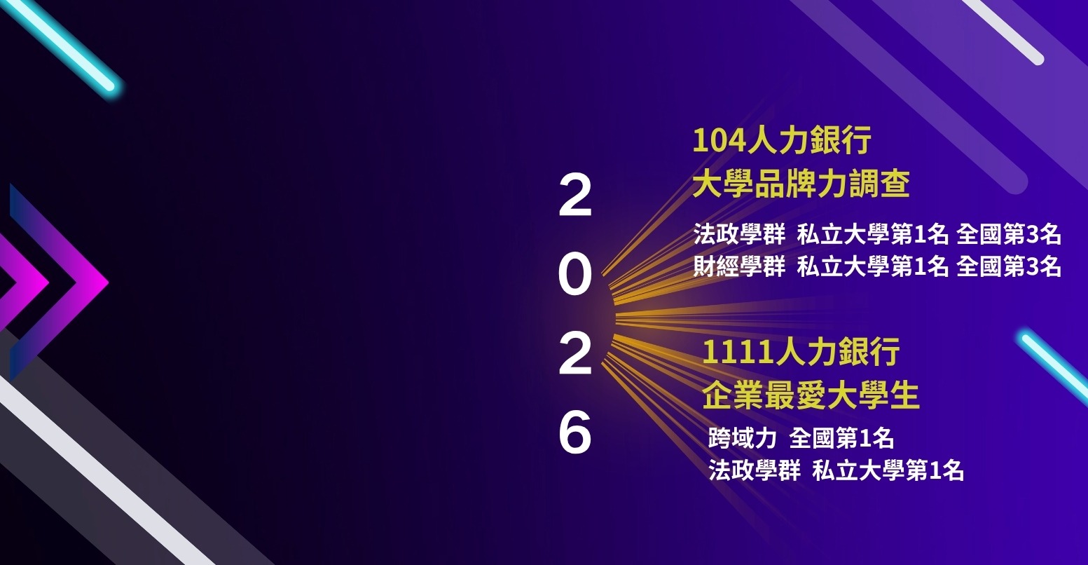 Purple Black Neon Modern White Sneakers Sale Banner Landscape (1)