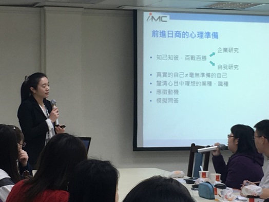 圖片標題:4FE046F58EDD4D3CAEEBDB340673BCF2