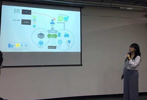 圖片標題:楊小姐介紹阿瘦皮鞋的新零售計畫