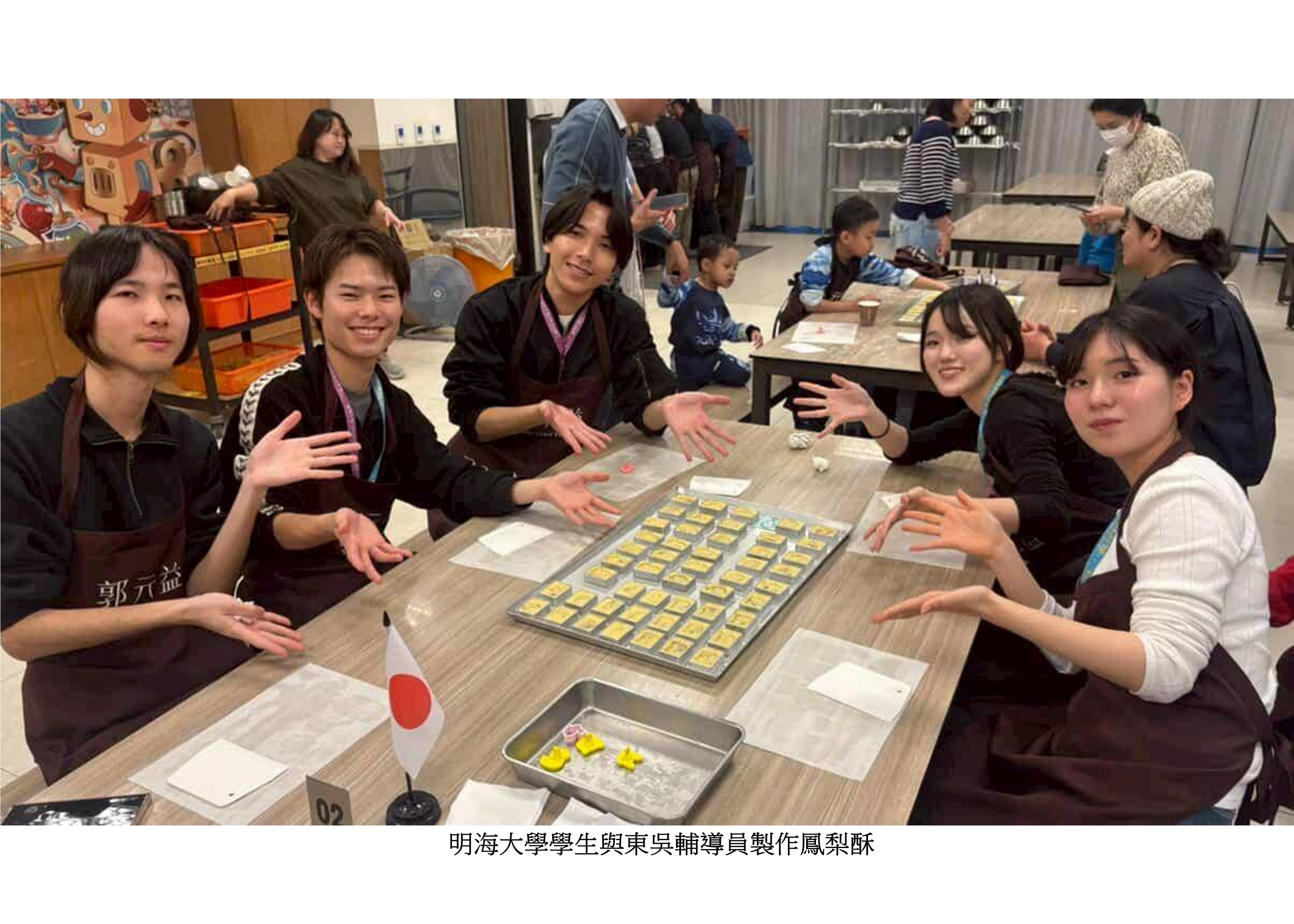 圖片標題:明海大學師生蒞臨東吳大學短期中文研修6