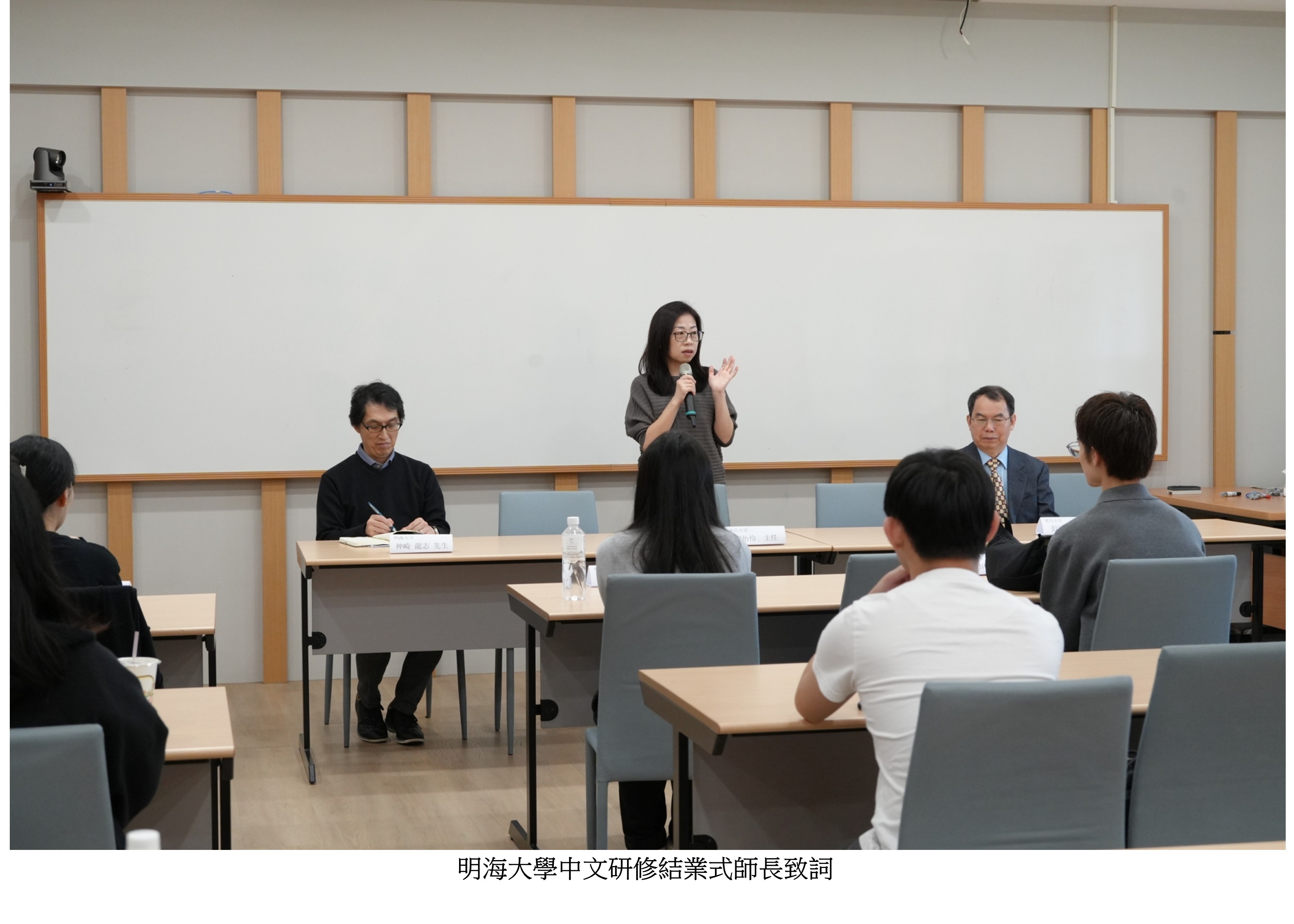 圖片標題:明海大學師生蒞臨東吳大學短期中文研修3