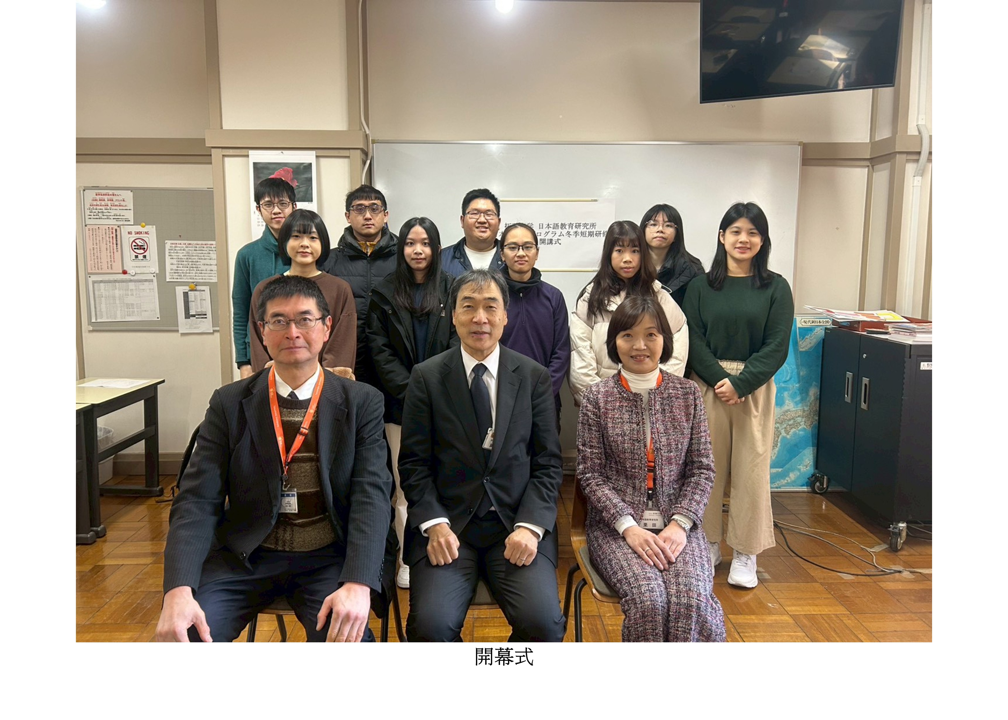 圖片標題:東吳學子赴拓殖大學短期研修1