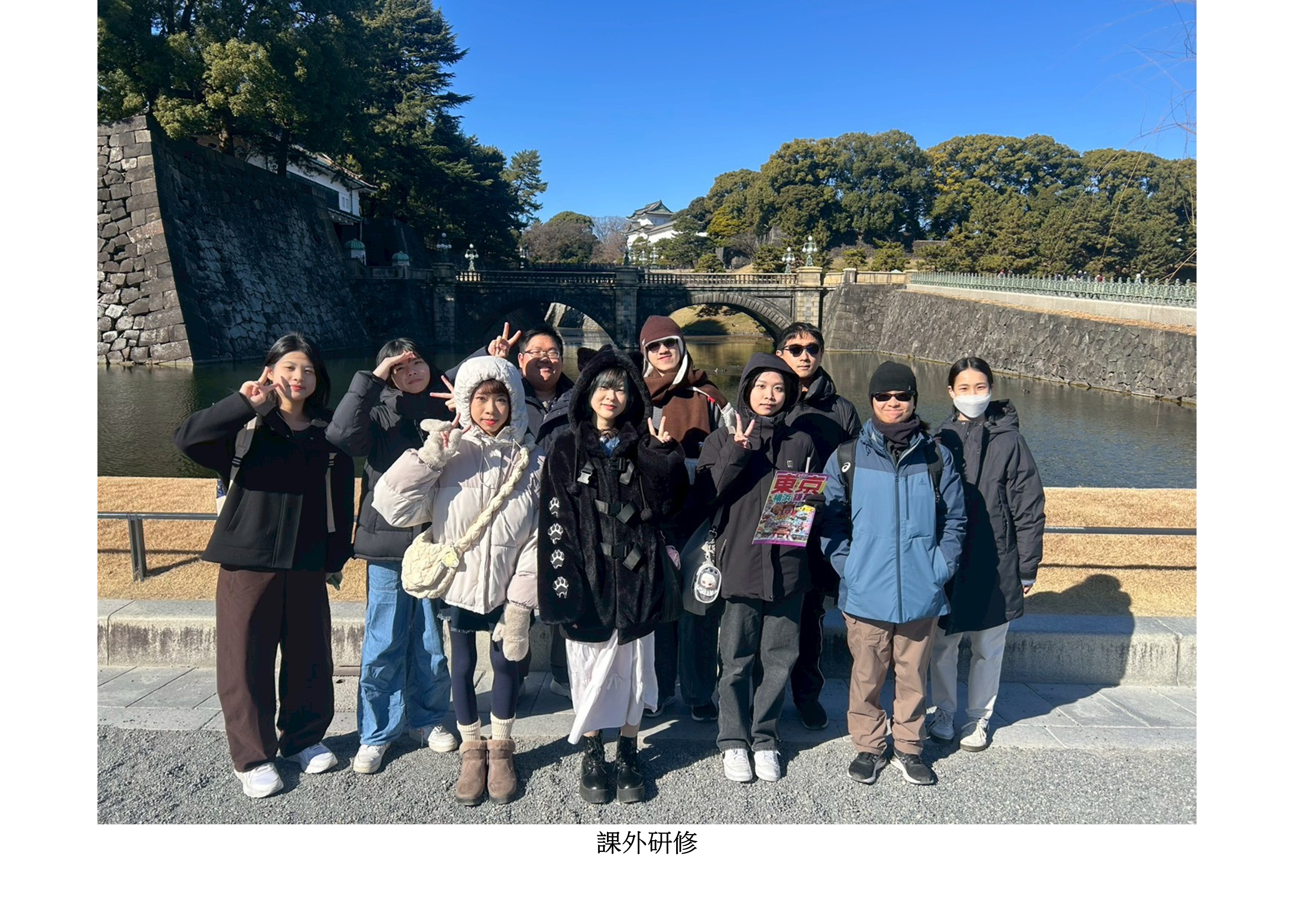 圖片標題:東吳學子赴拓殖大學短期研修4