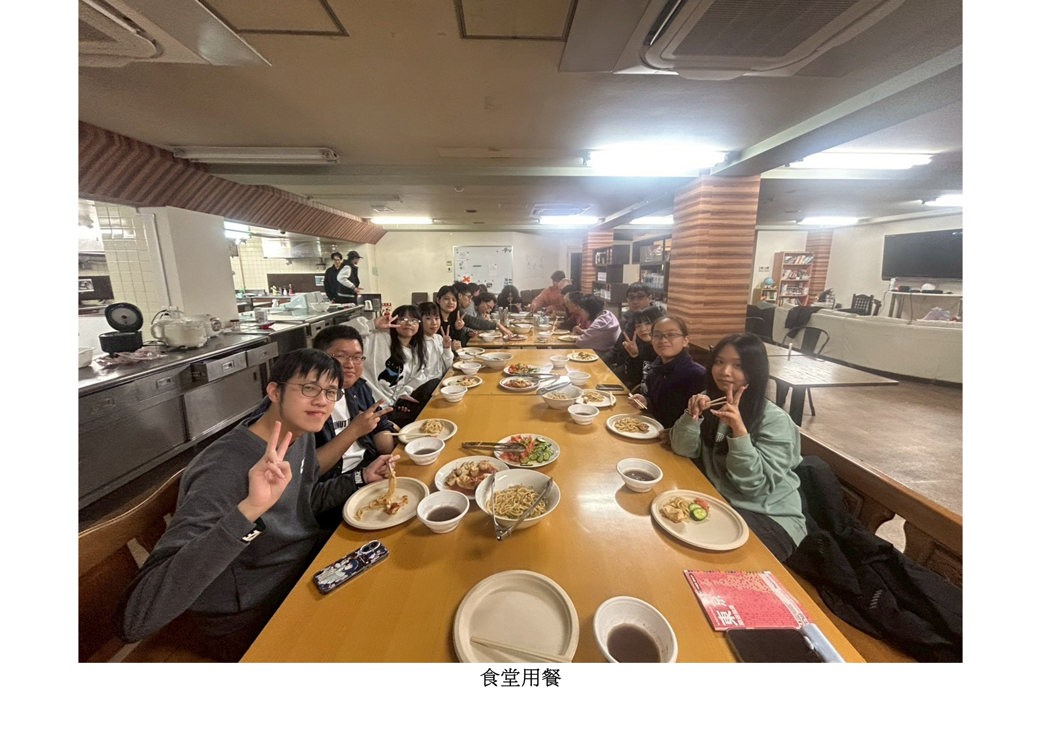 圖片標題:東吳學子赴拓殖大學短期研修5