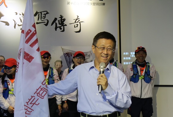 圖片標題:IMG_8765