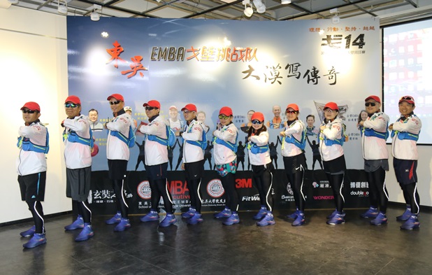 圖片標題:IMG_8752