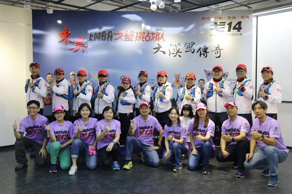 圖片標題:IMG_8853