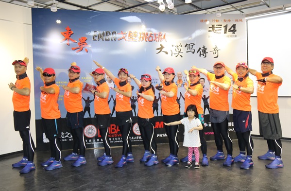 圖片標題:IMG_8869