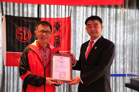 圖片標題:37E2D382-EDC8-4915-AC47-3837A891B7FA_jpeg