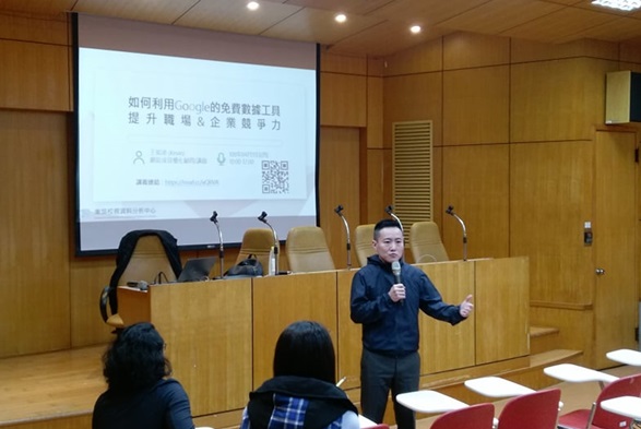 圖片標題:56786162_313319469335627_4731798000085499904_n