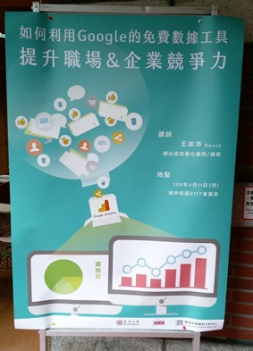 圖片標題:56679290_2557108130985287_6818927620885839872_n