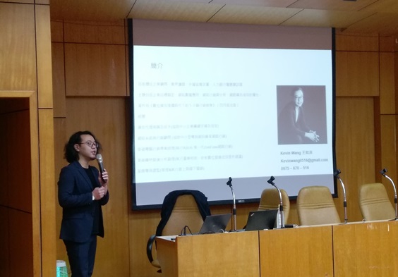 圖片標題:56830111_582915775543435_2564120639925387264_n