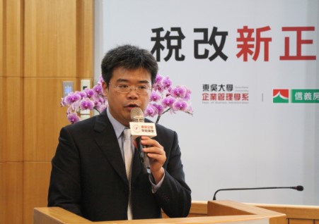 圖片標題:02東吳企業管理學系兼任教授張淵智