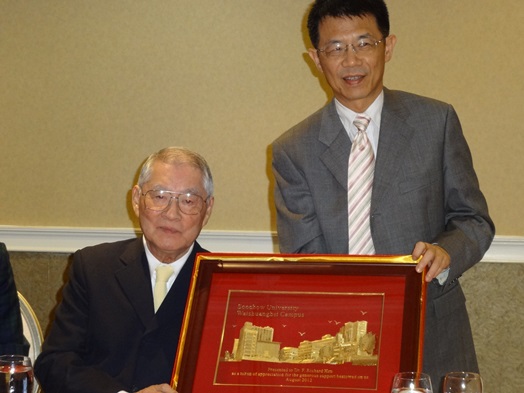 圖片標題:四徐博士01