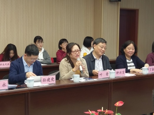 圖片標題:2019412_190416_0001