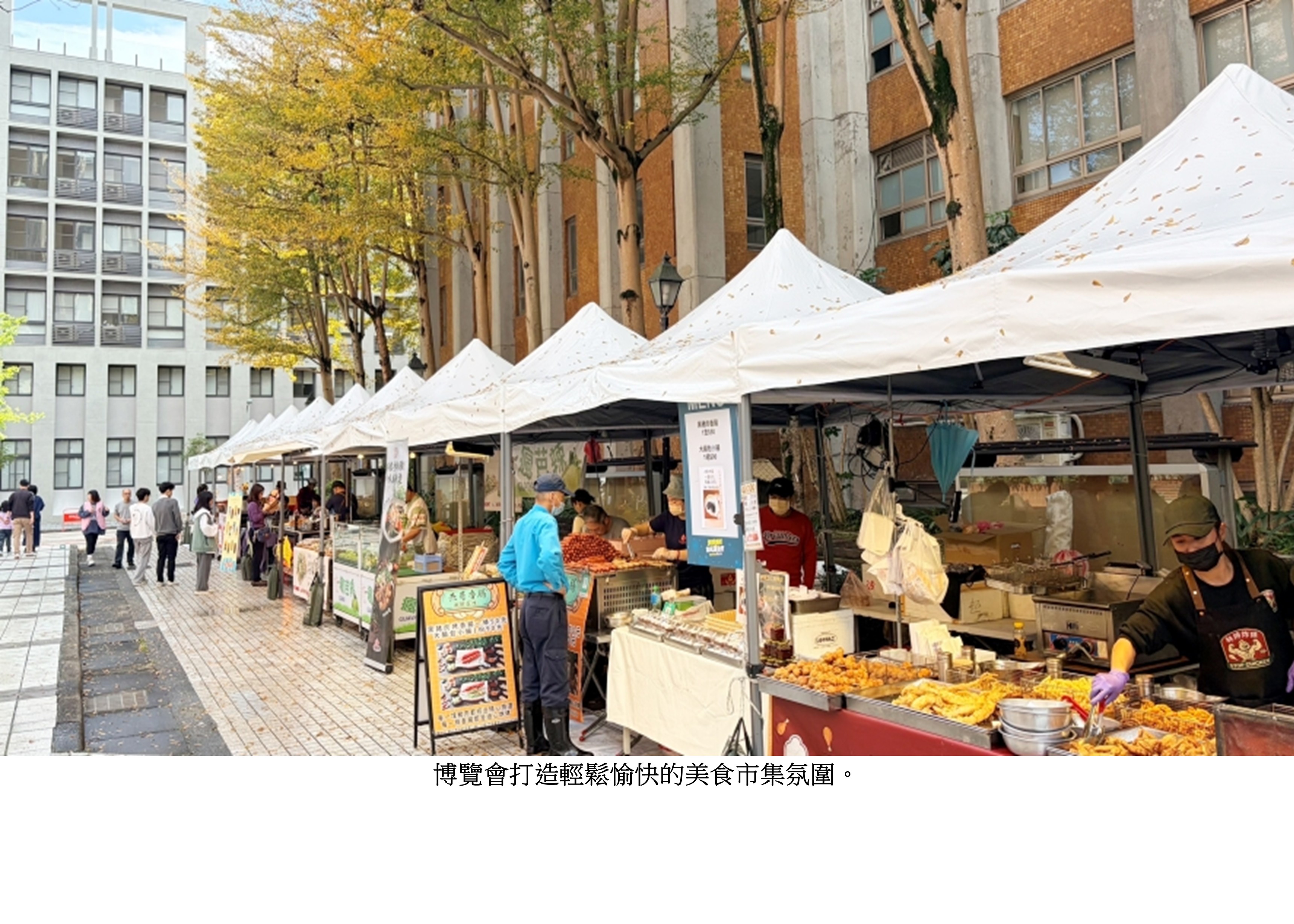 圖片標題:2026開箱東吳6