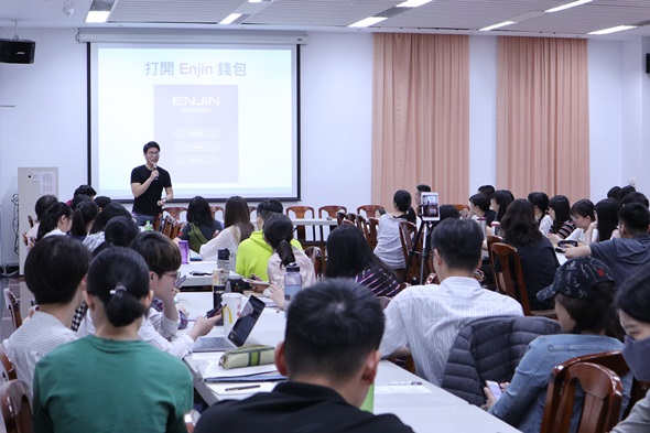 圖片標題:校級刊物刊登申請表-照片-圖一