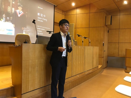 圖片標題:58749301_440766363325376_6266263027511721984_n