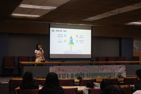 圖片標題:IMG_8268