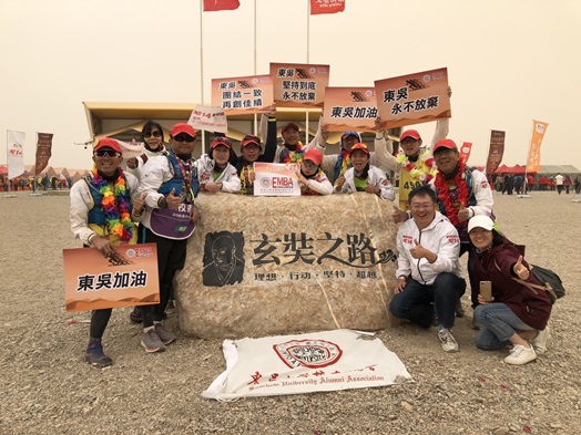 圖片標題:S__208478262