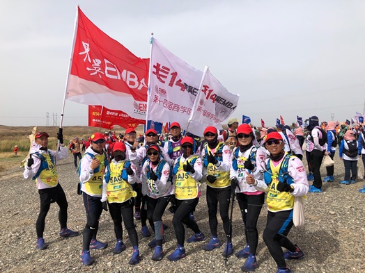 圖片標題:C772273B-FED1-43E4-85FE-F580E2486BB6