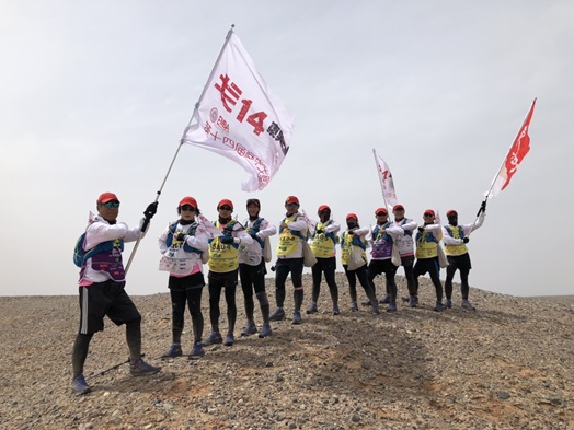 圖片標題:S__208478294