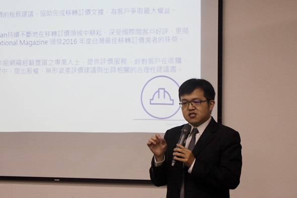 圖片標題:img_8209