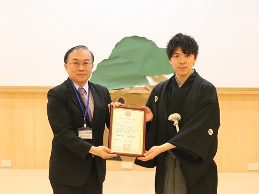 圖片標題:IMG_9773