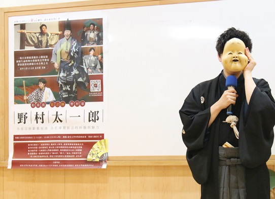 圖片標題:IMG_9871