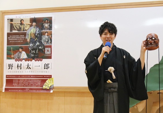 圖片標題:IMG_9882