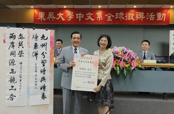 圖片標題:IMG_9177_IJFR