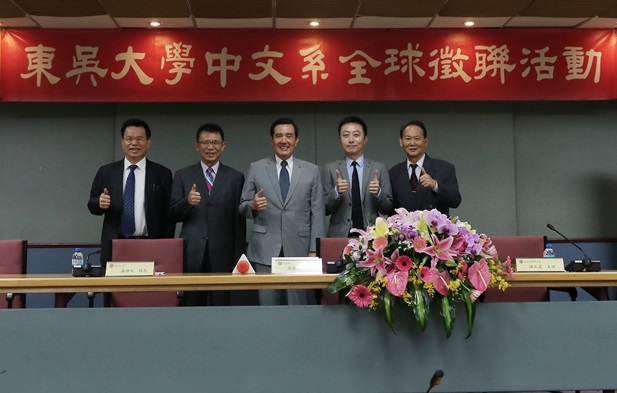 圖片標題:IMG_3375_IJFR