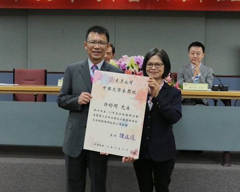 圖片標題:IMG_9162_IJFR