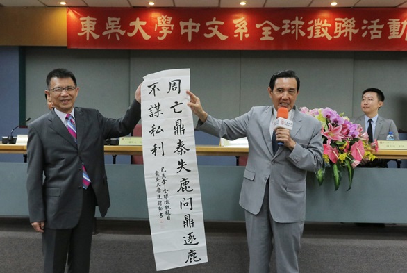 圖片標題:IMG_9192_IJFR