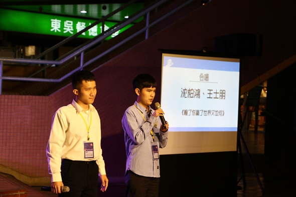 圖片標題:資教之夜表演