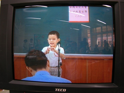 圖片標題:命題演說